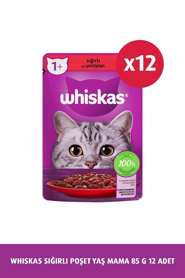 Sığırlı Poşet Kedi Yaş Mama 85 G 12x - 1