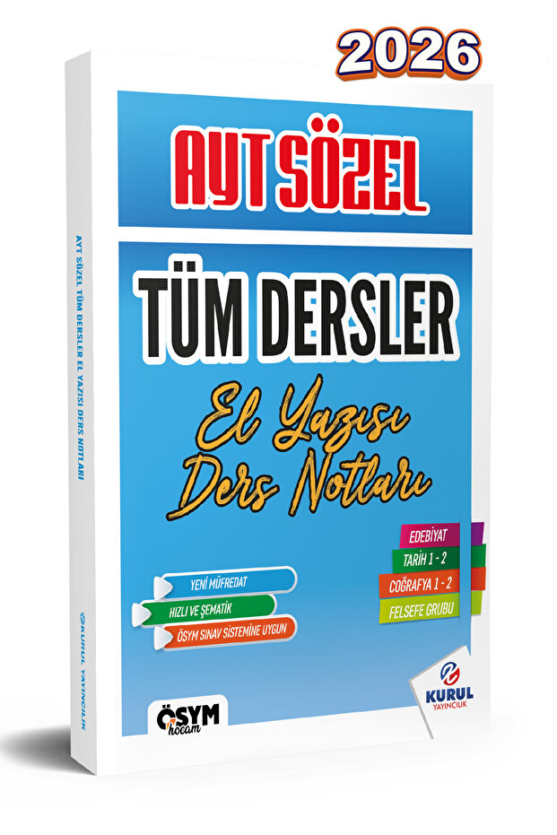 2026 Ayt Sözel Tüm Dersler Tek Kitap Konu Anlatımlı Pratik Ders Notları - 1