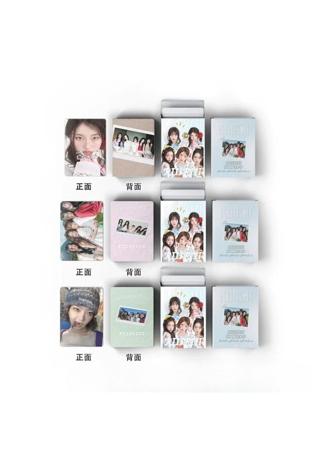 Kiikii Bidirectional Printed Hologram/Lomo Card Set - 4