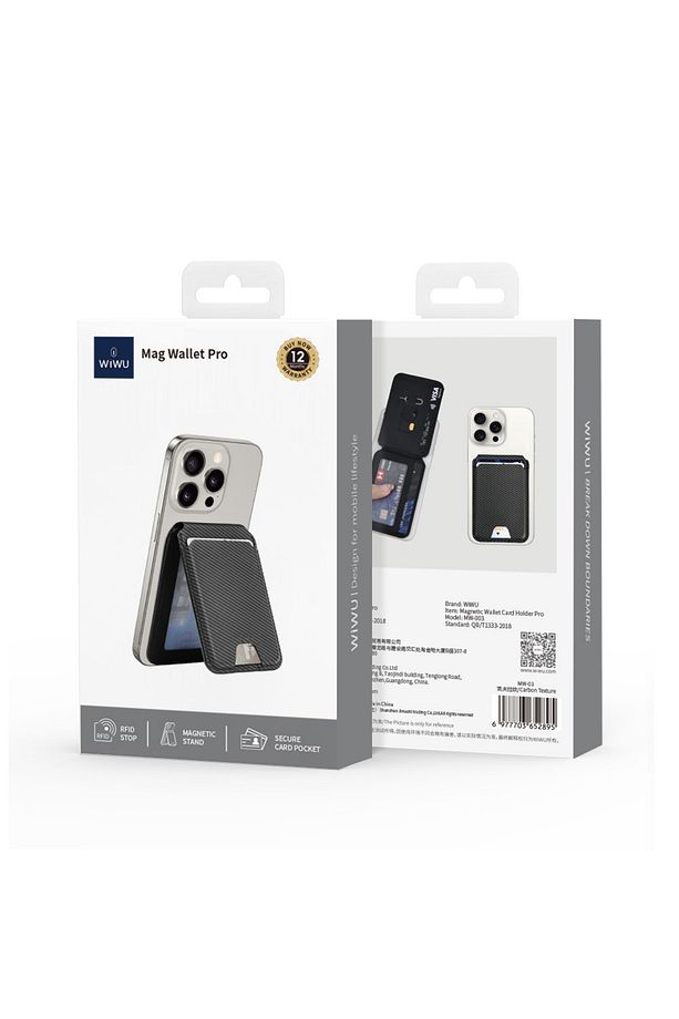 Standlı Magnetik Kartlık Wiwu MW-003 Mag Wallet Siyah Karbon Tasarım - 5