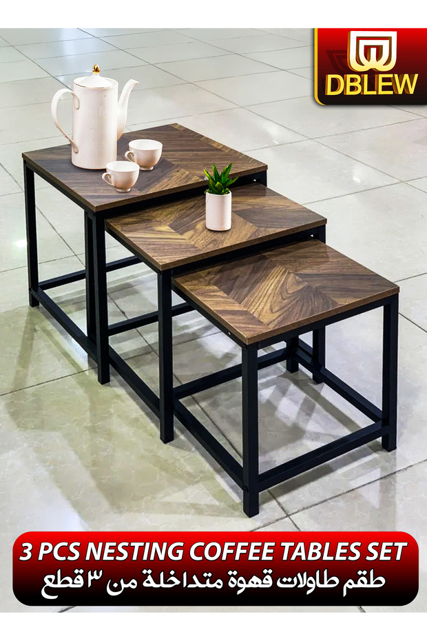 3 Pcs Square Nesting Coffee Tables Set Stackable Side Tea Accent Tables End Table Bedside Home Desk - 1