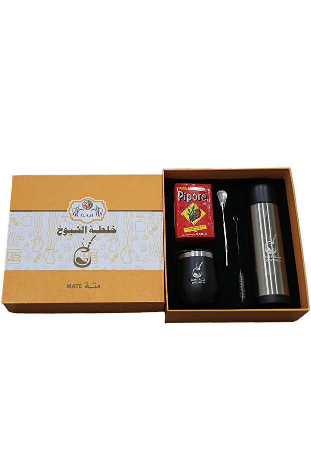 Yerba Mate Complete Package with Green Mate Box
