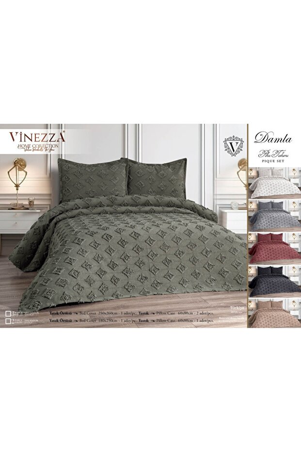 طقم مفرش سرير بوم بوم بني حليبي - 1