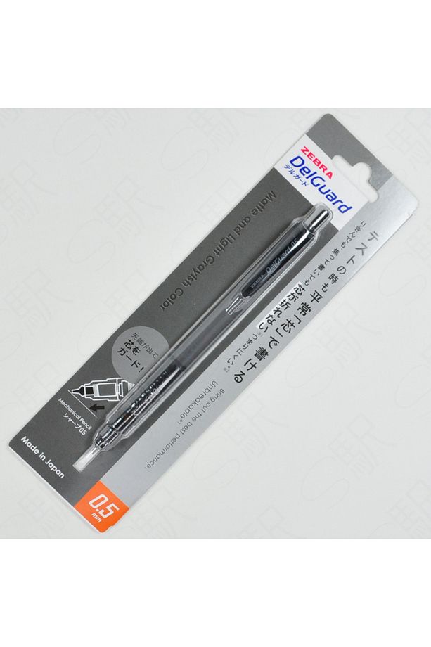 DELGUARD GRAYİSH COLOR 0.5 KOYU GRİ - 2