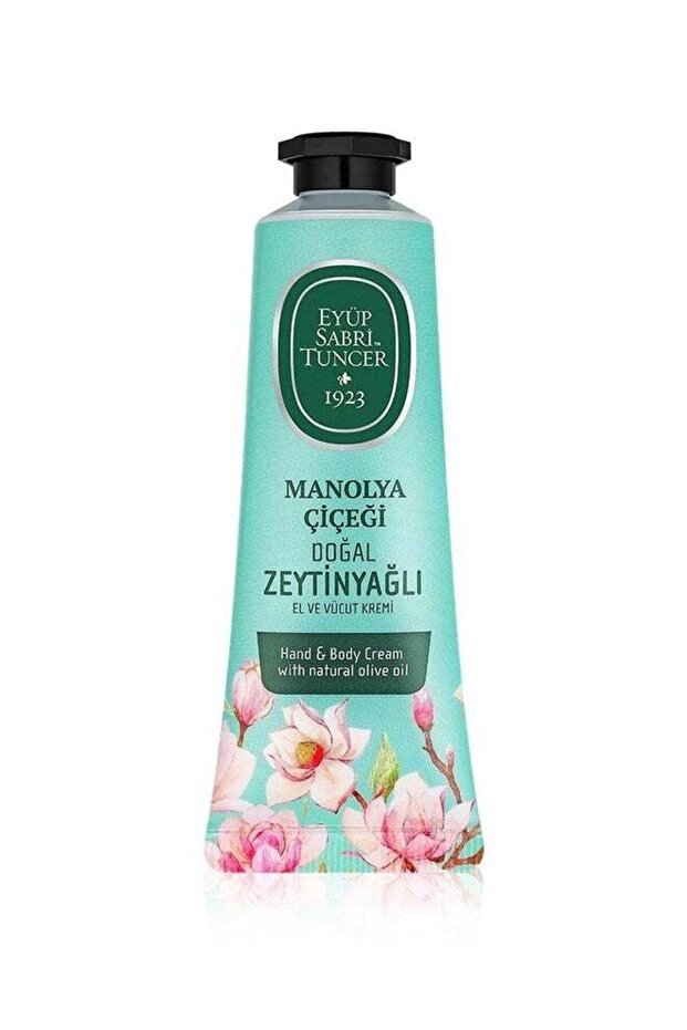 Magnolia Flower Patterned Hand and Body Cream - 50 ml