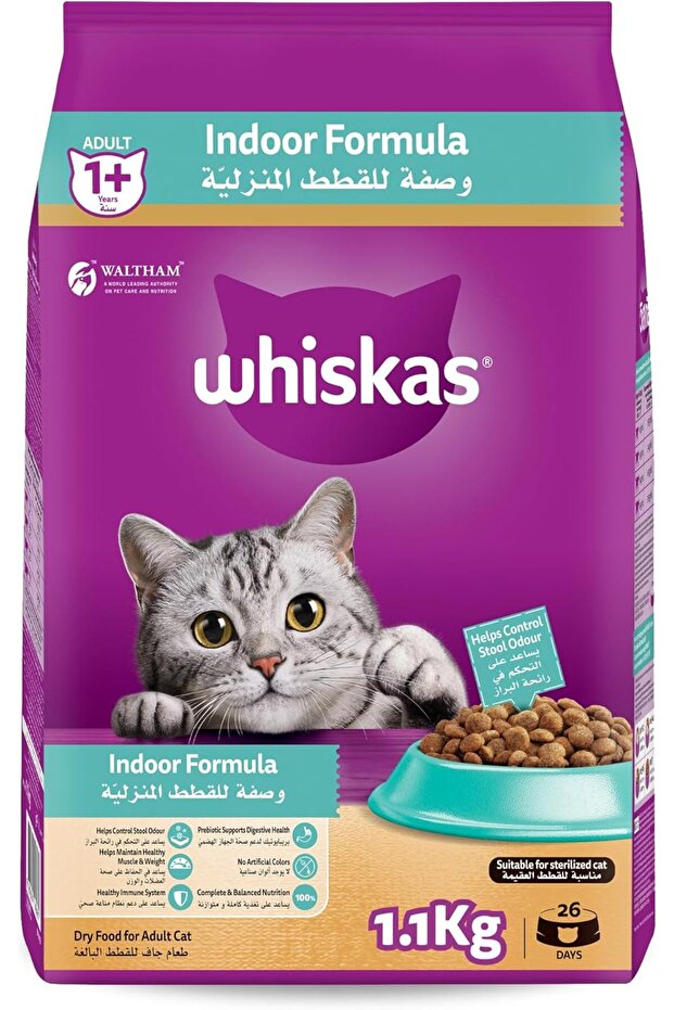 Indoor Formula Dry Cat Food (1.1kg)