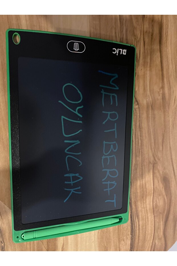 لوح الرسم - 1