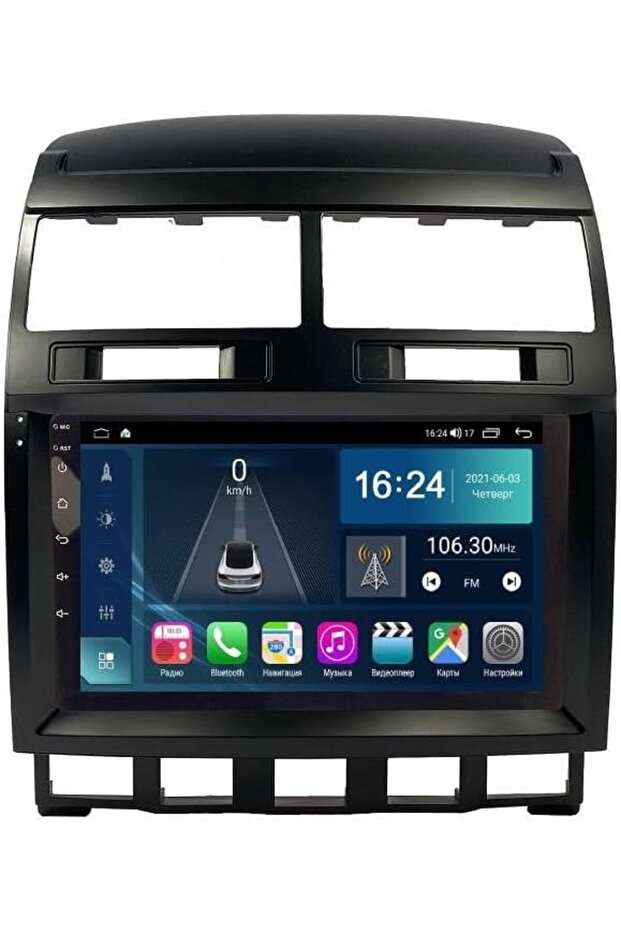 Android Car Stereo for Volkswagen TOUAREG 2003-2010 4+32GB , 9 Inch with AHD Camera