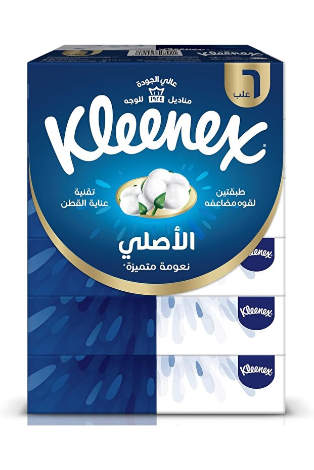 مناديل وجه كلينكس سعودية الصنع - مجموعة من 6 قطع