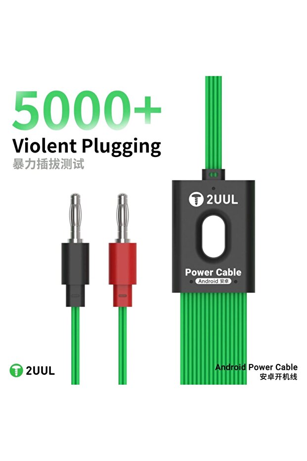 Uyumlu POWER KABLOSU - 2