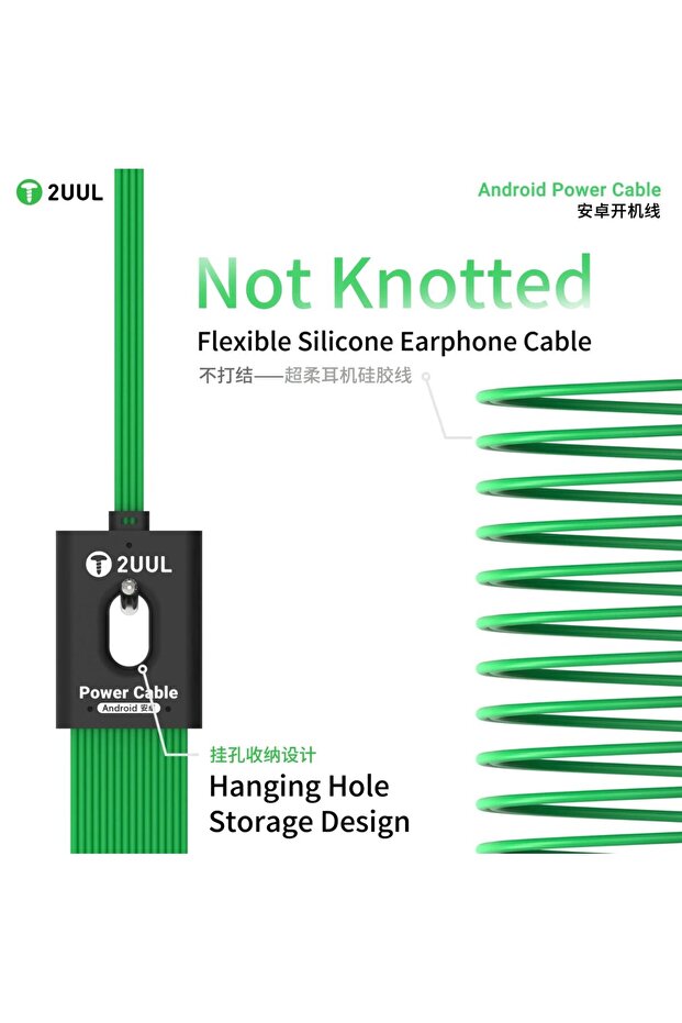 Uyumlu POWER KABLOSU - 1