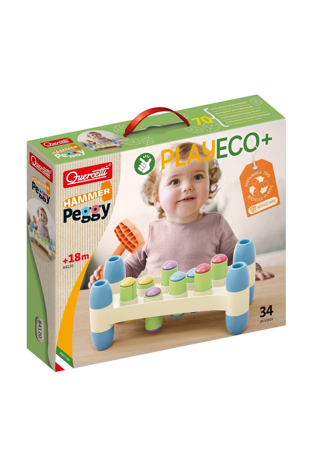 Хамър Пеги - 1