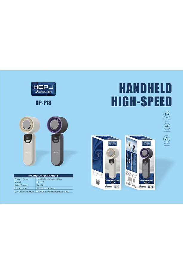 HP-F18 El Tipi Yüksek Hızlı Sessiz Fan | Dijital Ekranlı | Type-C Şarj | 5V 2A | Güçlü Rüzgar - 1