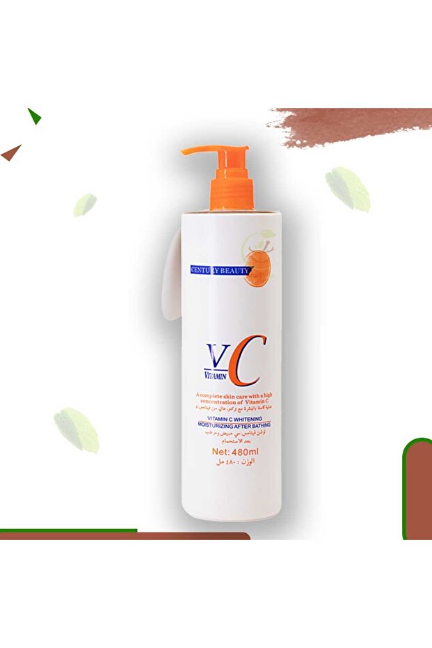 لوشن مرطب فيتامين سي (VC)