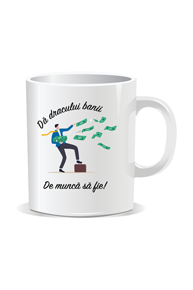 Mug - White - Ceramic - 1