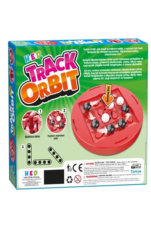 لعبة مسار المدار للعقل والذكاء - 2