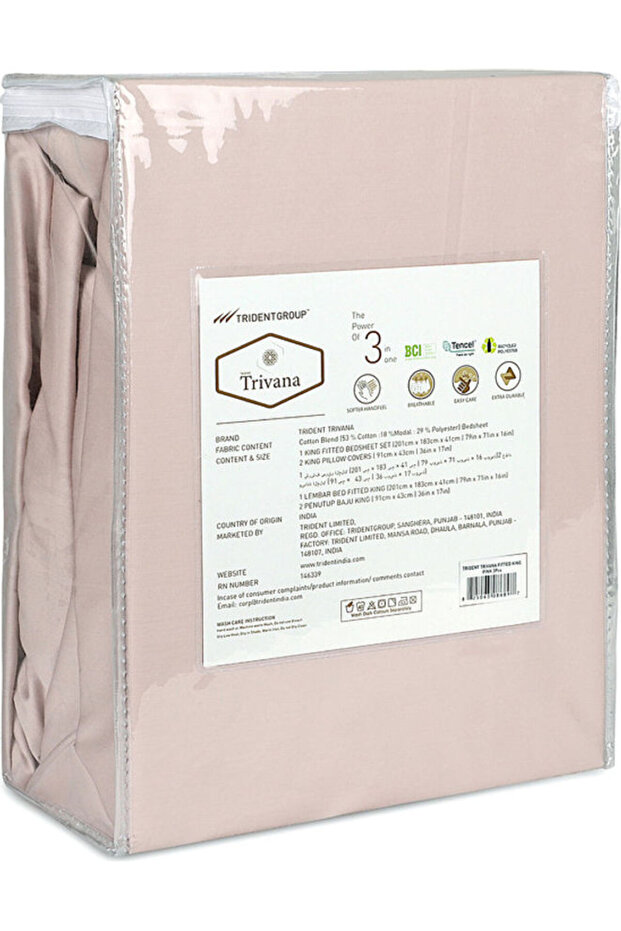 :طقم ملاءات سرير فاخرة سادة من 3 قطع، 300 خيط، 100 قطن غني - 7