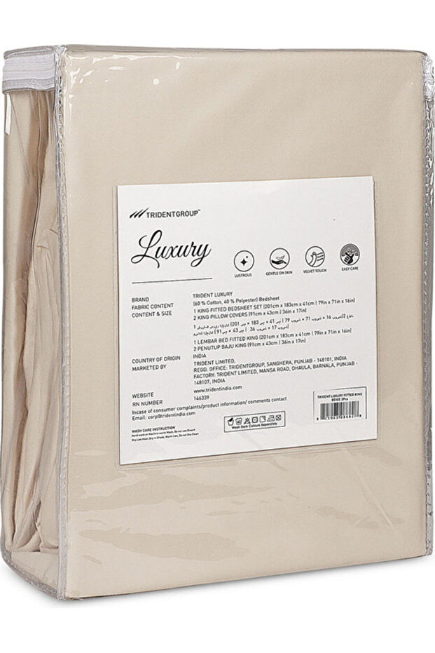 :طقم ملاءات سرير فاخرة سادة من 3 قطع، 500 خيط، 100 قطن غني - 7