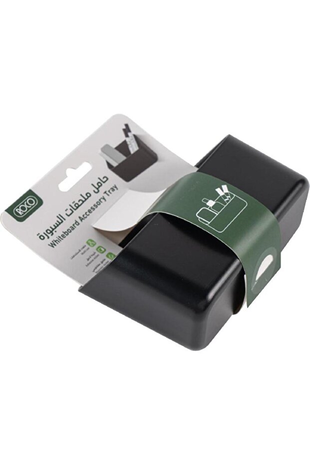 صينية أقلام السبورة البيضاء - بلاستيك ABS، أسود - 4