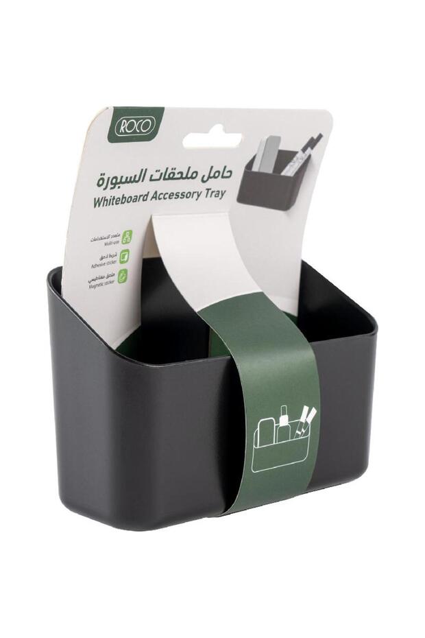 صينية أقلام السبورة البيضاء - بلاستيك ABS، أسود - 3