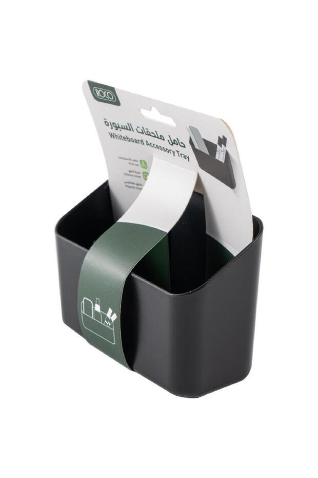 صينية أقلام السبورة البيضاء - بلاستيك ABS، أسود - 2
