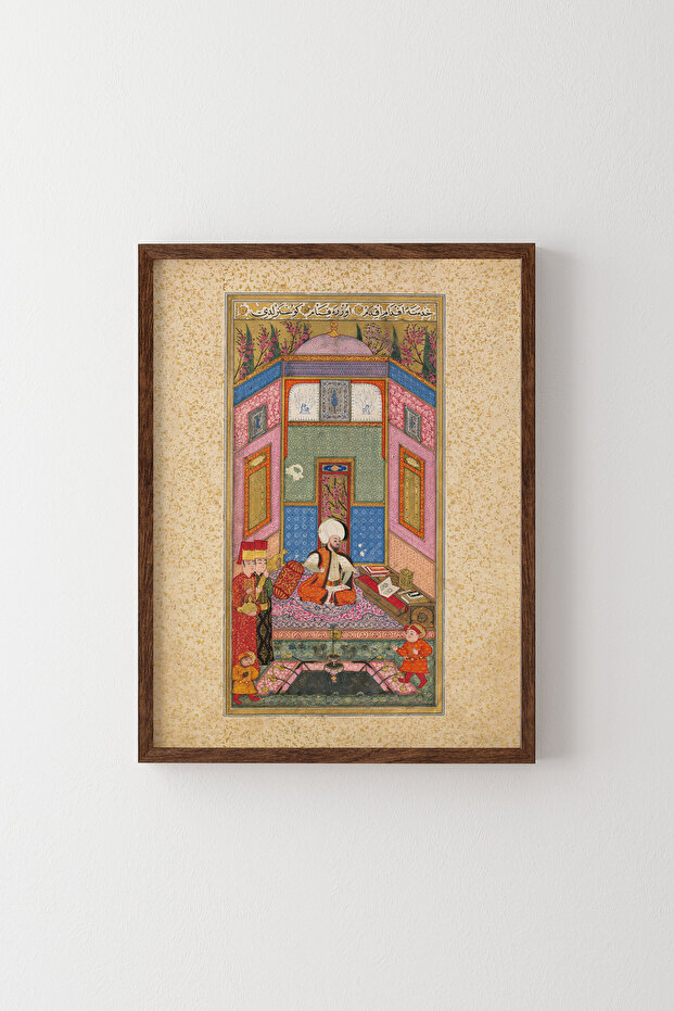 Beginning of Happiness - Wooden Patterned Frame