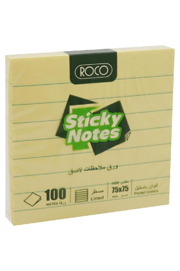 ملاحظات ذاتية اللصق مُسطّرة - ١٠٠ ورقة، ٧٥ × ٧٥ مم، أصفر - 1