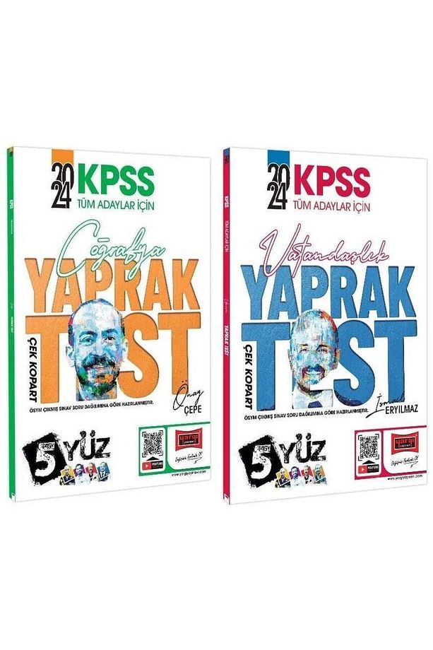 SÜPER FİYAT - Yargı 2024 KPSS Coğrafya + Vatandaşlık 5Yüz Yaprak Test 2 li Set - Önay Çepe, İsmail E - 1