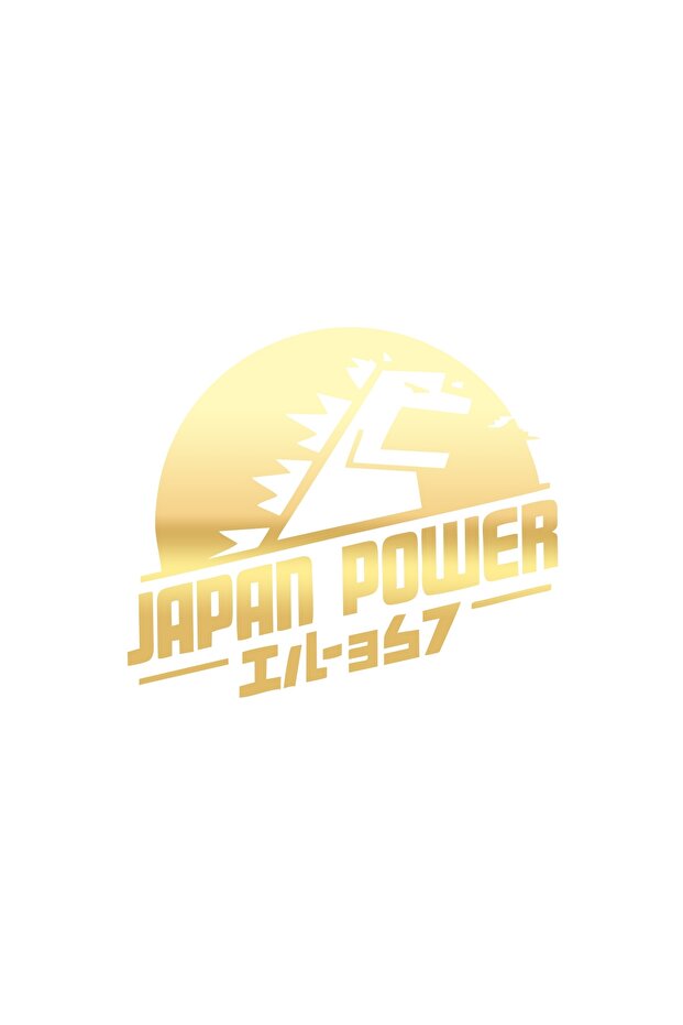 Japan Power Car Sticker 17X17 cm Gold