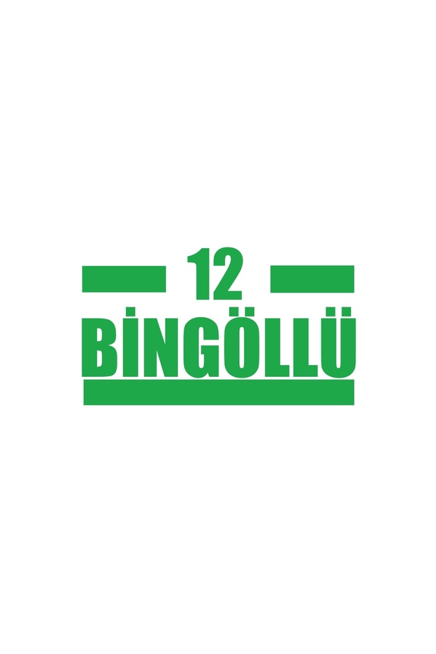 12 ملصق سيارة بينجو 17x17 سم أخضر