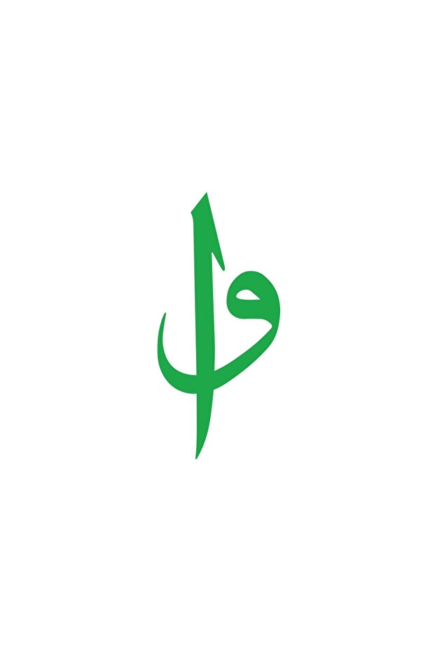 ملصق إيليف فاف 17x17 سم أخضر