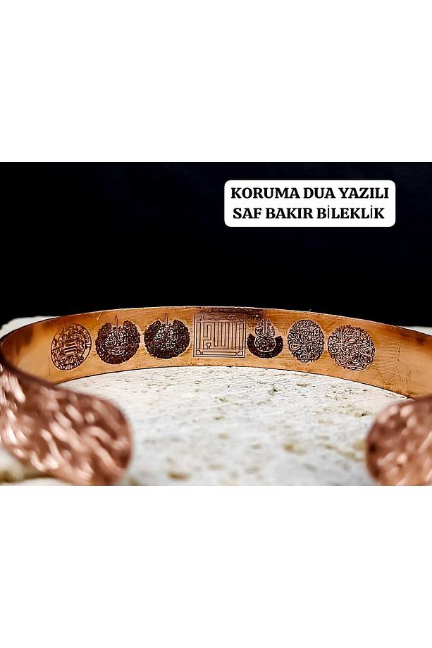 Koruma Dua Yazılı Desenli Bakır Bileklik Vücutta ki Negatif Enerjiyi Alır-Standart Beden - 2