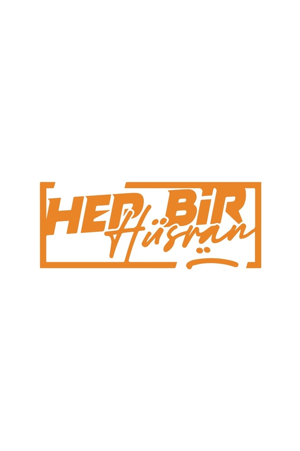 They Are All Husbands Sticker 17X17 cm Orange