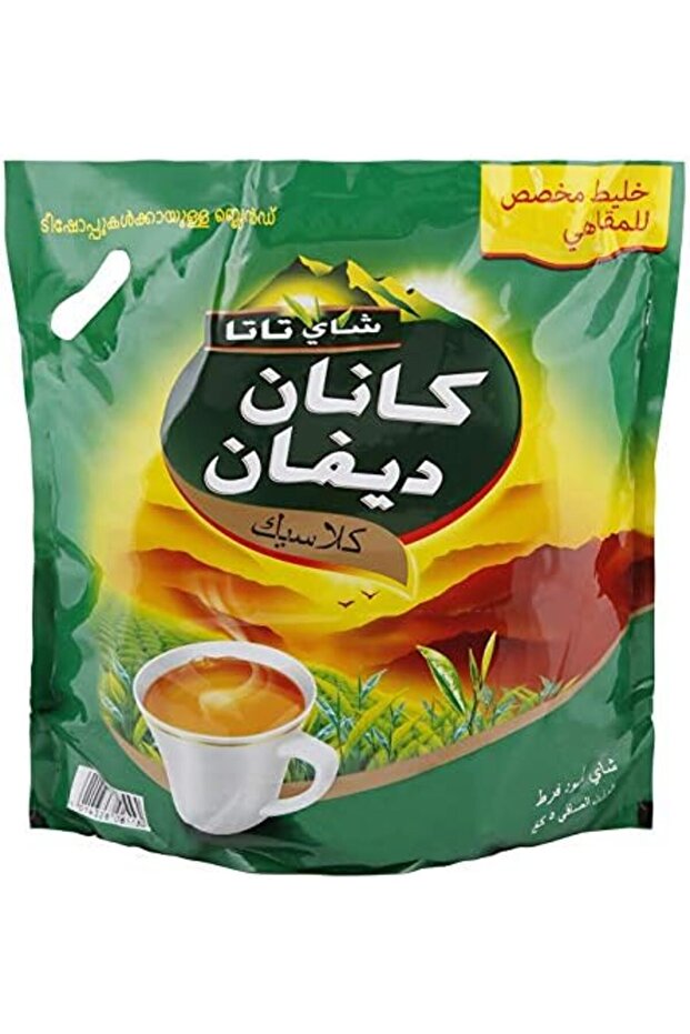 مجموعة تقديم الشاي الكلاسيكية، 5 كجم - 5