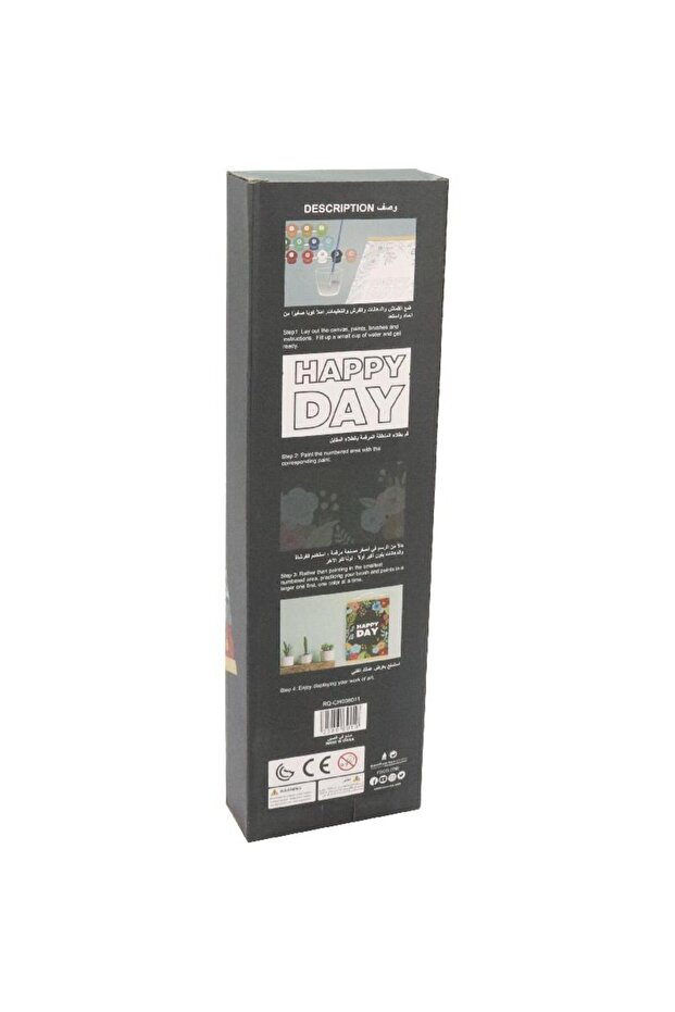 Happy Day with Hanging Frame Paint-by-Number 19 Paint Pot + 3 Brush + Canvas Pattern - 3