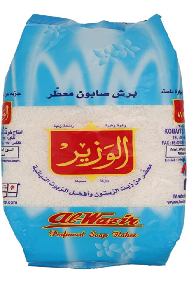 Al Wazir Perfumed Soap Flakes 900g – Aromatic & Multi-Purpose Cleaner