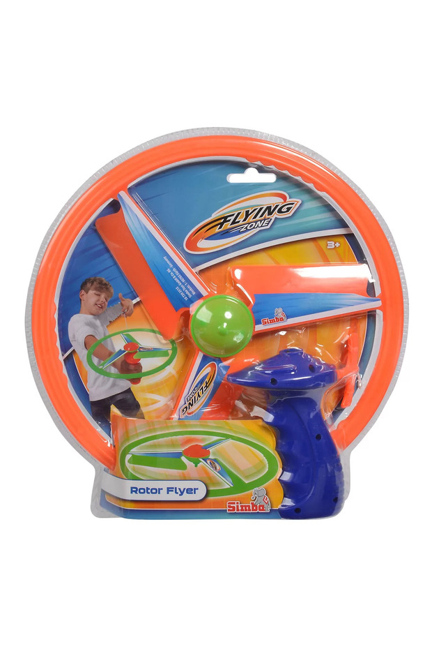 PROPELLER LAUNCHER GUN - 1