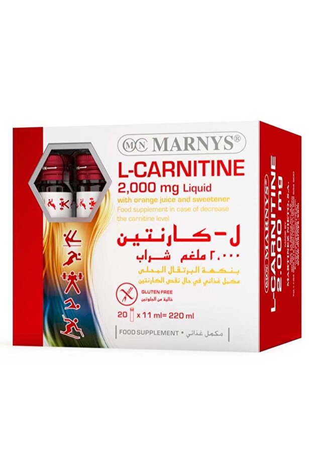 إل كارنيتين 2000 ملغ - 20 زجاجة قابلة للشرب