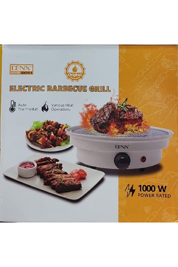 شواية كهربائية DX2811