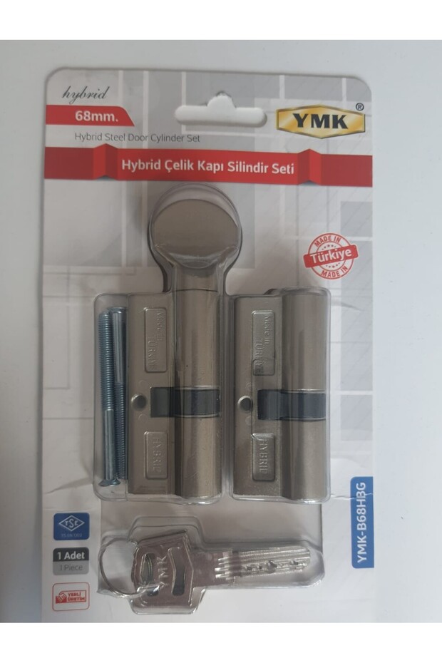 Kapı Kilidi İkiz Barel - 1