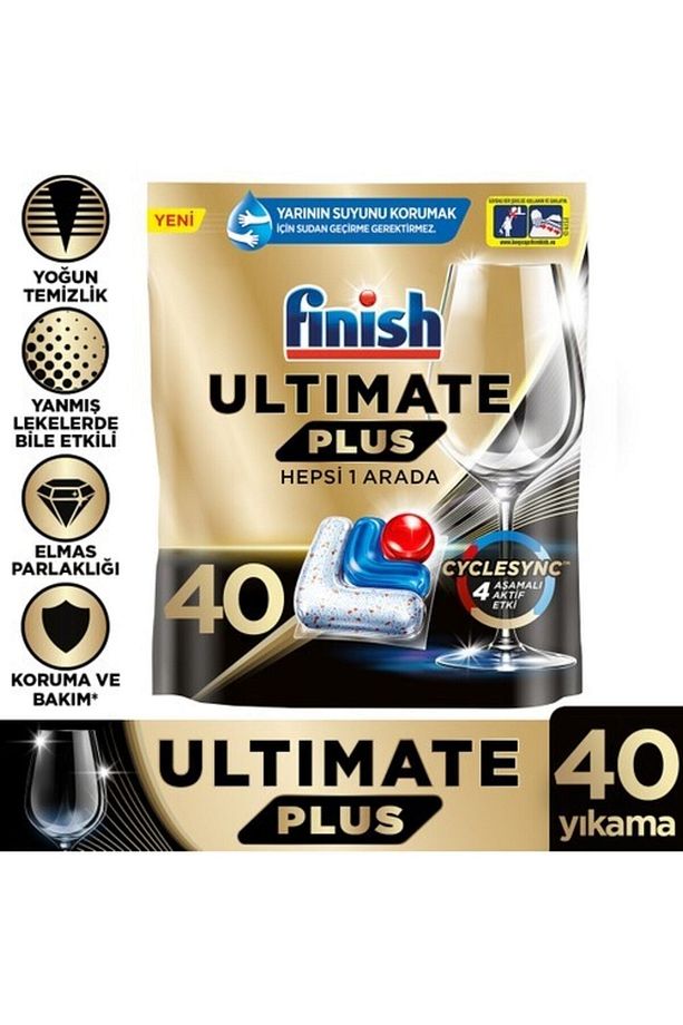 Ultimate Plus 40 Kapsül Bulaşık Makinesi Deterjanı Tableti - 1