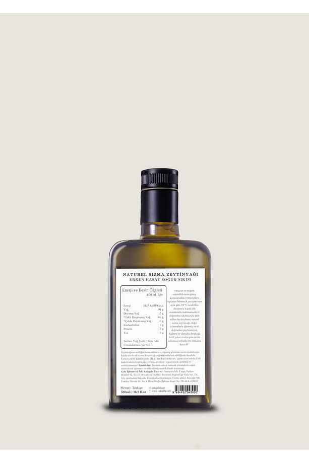 No.1 Memecık Ilk Hasat 500ml - 2