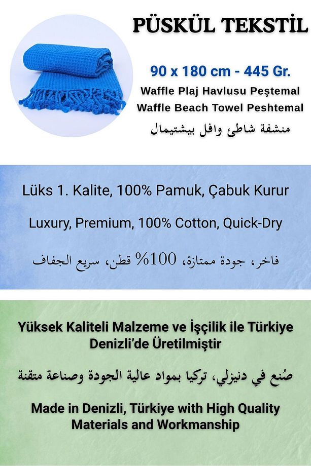 Lüks Plaj Havlusu Peştemal, Waffle Dokuma, 100% Pamuk, Çabuk Kuruyan, Yüksek Kaliteli Plaj Havluları - 4