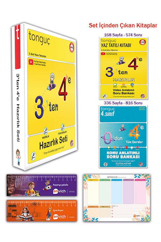 Tonguç Yayınları 4. Sınıf 3 ten 4 e Hazırlık Yaz Tatili Seti 2 Kitap