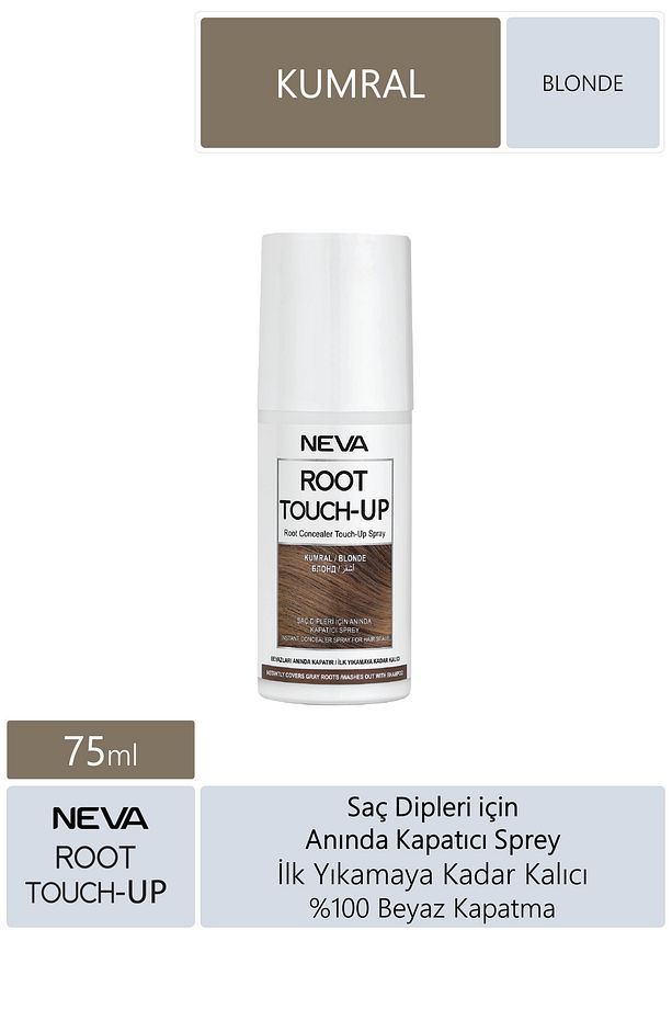 Root Touch Up Sprey Kumral 75 ml - 1