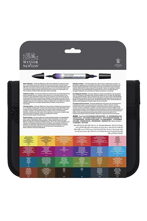 Winsor & Newton Promarker Watercolour Set Basic Collection (24 X MARKER ÇANTALI) - 5