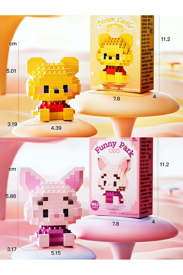BRİCKS Premium Seri Yeni Stil Winnie The Pooh Ve Piglet 2'li Set 3D yapboz Puzzle Yapı Blokları Hobi - 1