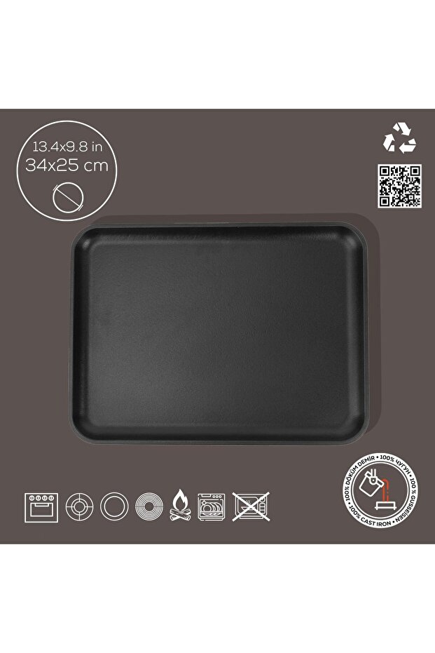 طبق تقديم مستطيل مصبوب مقاس 34x25 سم - 2