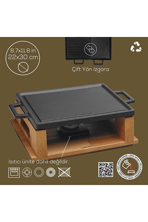 لوح تسخين مستطيل الشكل ومزدوج الاتجاه من الحديد الزهر ومقبض مزدوج من خشب الزان - 4