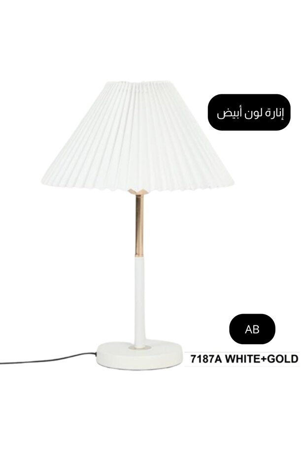 A distinctive lampshade with a design that adds elegance and sophistication to the surrounding decor. - 3